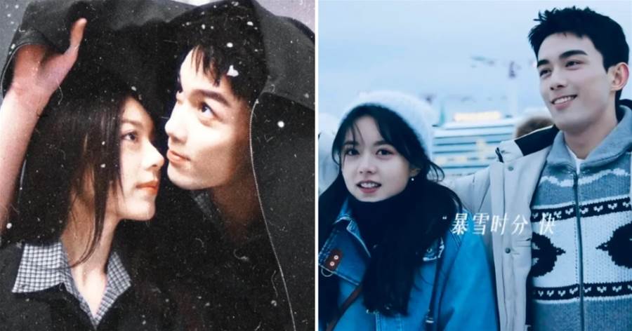 《在暴雪時分》10大劇情演員! 吳磊×趙今麥埋肩抱高甜推薦必看