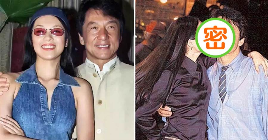 真正的友情!21歲她和成龍并肩合照,隨后成龍47歲生日宴,她大方「親吻」成龍5次