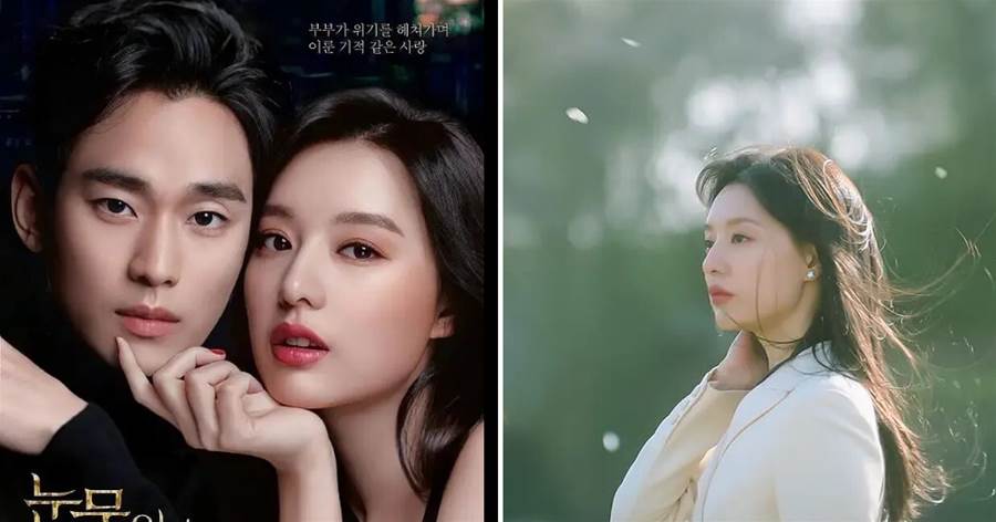 業界評選2024「最值得期待」韓劇!金秀賢《淚之女王》第3,冠軍竟打敗IU《您辛苦了》