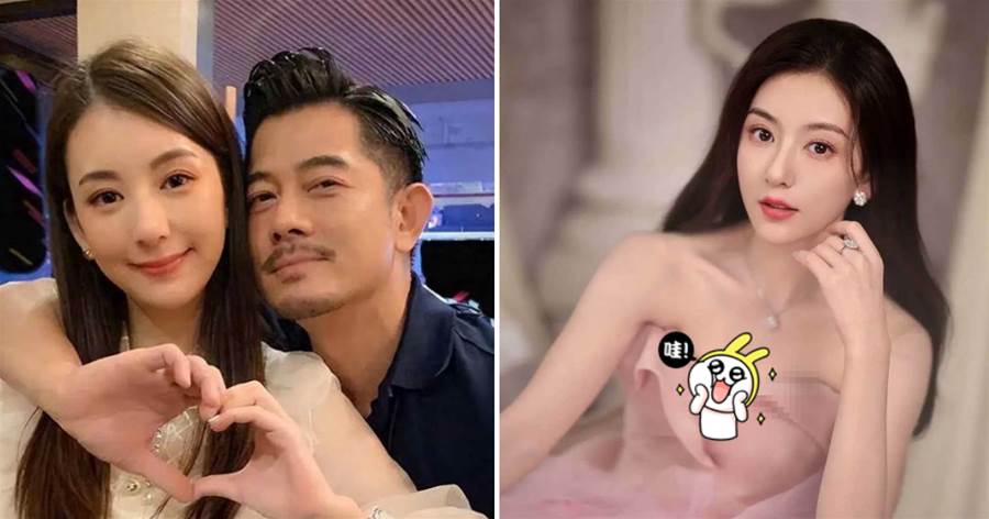 郭富城妻子方媛登《時尚新娘》封面,穿深V抹胸身材傲人:太美了
