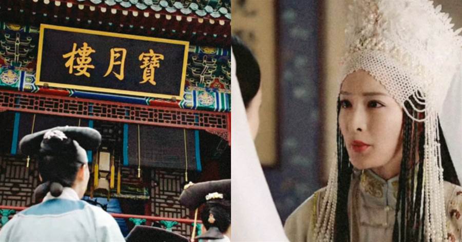 《如懿傳》三刷才知道，渣龍究竟有多絕情，連曾讓他不惜斥巨資建寶月樓討歡心的香見，都被他處以最羞辱人的酷刑，死的時候身體都爛到變形