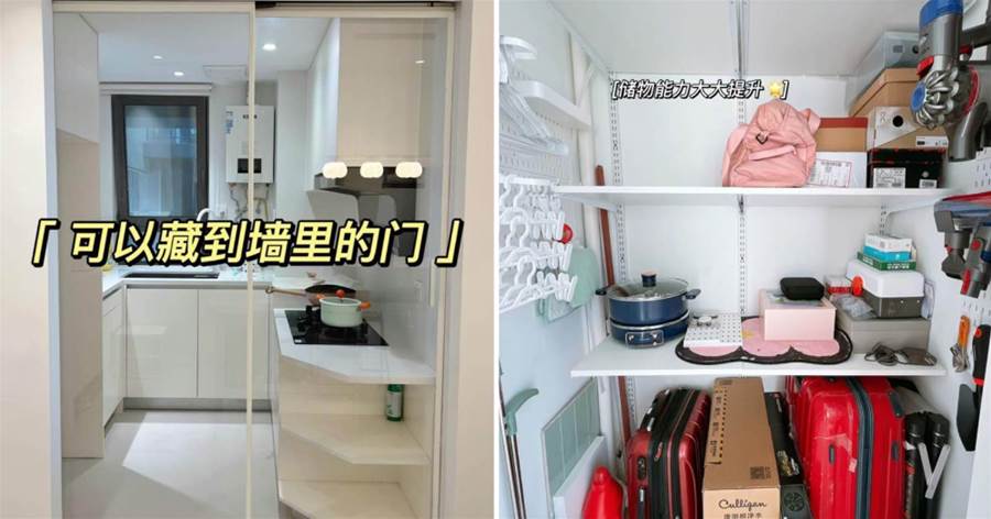 如果再裝修我也這樣做，6個越來越流行的裝修設計，用過的說真香